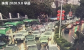 未来几天广东雷雨频发 局部雨势强烈