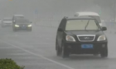 山东中南部有明显降水 中到大雨来袭需携带雨具