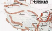 为什么四川总是地震 四川老是地震的原因是什么
