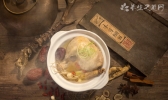 花旗参有什么作用