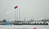冷空气袭吉林东南部有降雪 明天长春最高温或创新低