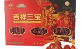 深圳有哪些可以送人的特产 深圳特产