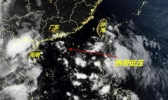2020厦门台风最新消息今天 台风“海高斯”是否会影响厦门