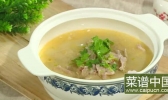 酸汤肉片的做法