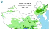 未来三天全国天气预报：西南江南和华南有大雨