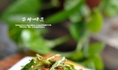 凉拌茼蒿的做法