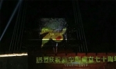 荆州古城国庆灯光秀2019