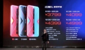 红魔5G游戏手机售价多少钱 红魔5G游戏手机都有哪些配置
