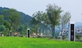 北京日光山谷好玩吗 北京日光山谷怎么样