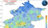 北京今起气温逐渐回升