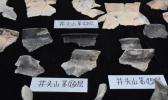 浙江余姚史前贝丘遗址出土！8000年前的陶片长什么样？