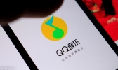 腾讯起诉网易是怎么回事 腾讯为什么要起诉网易