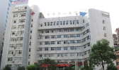 南平市第一医院在哪里