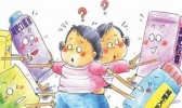 女性吃减肥药效果怎么样