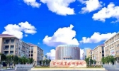 泸州职业技术学院怎么样
