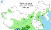 西南华南降雨持续局地暴雨 北方秋意渐显