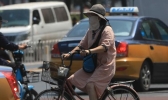 今天进入“三伏天”江南华南气温超40℃ 入伏后要注意这几件事