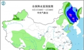 东北等地将遭强风雨 南方高温明起消减