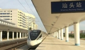 “五·一”小长假出行高峰期 深圳加开42对列车保出行