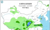 未来三天全国天气预报：四川盆地暴雨 华南江南有高温