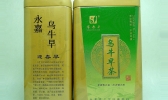 温州有哪些值得送人的特产 温州特产