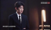 王源回应抽烟是怎么回事 王源回应抽烟说了什么