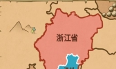 温州在哪儿 温州属于哪里