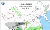 长江中下游强降雨再起 北方气温波动大