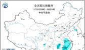 大雾黄色预警！安徽湖南江西等地有强浓雾