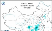 大雾黄色预警：湖北湖南等将现能见度不足200米强浓雾