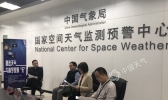 太阳辐射会加剧全球变暖吗？答案是NO！