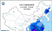 寒潮蓝色预警：湖南浙江等4省局地降温将超12℃