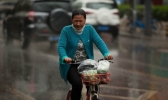北京今日出现雷雨天气 道路积水明显