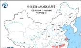 强对流天气预警 江苏湖南等5省有雷暴大风或冰雹