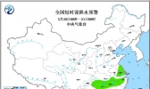 强对流天气蓝色预警 湖南浙江等8省市有短时强降水