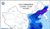 寒潮蓝色预警 中东部降温6至10℃局地12℃以上