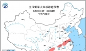 强对流天气预警 江苏湖北等7省市局地有雷暴大风或冰雹