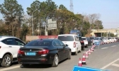 福建发布清明节出行指示 这些路段交通管制