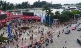 清明节高速免费3天 江西吉安发布清明出行指南