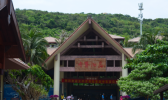 2019海南三月三主会场在哪里 2019海南三月三游玩攻略