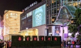 2019上海清明节天气预报 上海清明节天气怎么样