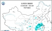 大雾黄色预警！今夜到明天上午安徽江苏江西等地强浓雾