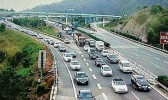 清明假期高速免费三天 贵阳发布清明绕行方案