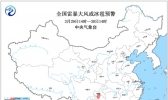 强对流预警中！5省区将现8-10级雷暴大风