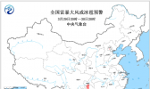 强对流蓝色预警中！4省市有短时强降水