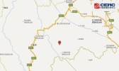 云南地震最新消息今天 红河州绿春县突发3.0级地震