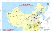 全国交通天气：3月30日全国高速路况实时查询