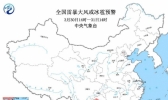 中央台强对流预警最新消息 贵州广西要有冰雹