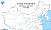 2019最新强对流预警：云南广西广东雷暴冰雹来袭