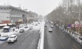 西藏多地持续雨雪天气 局地积雪深度6厘米